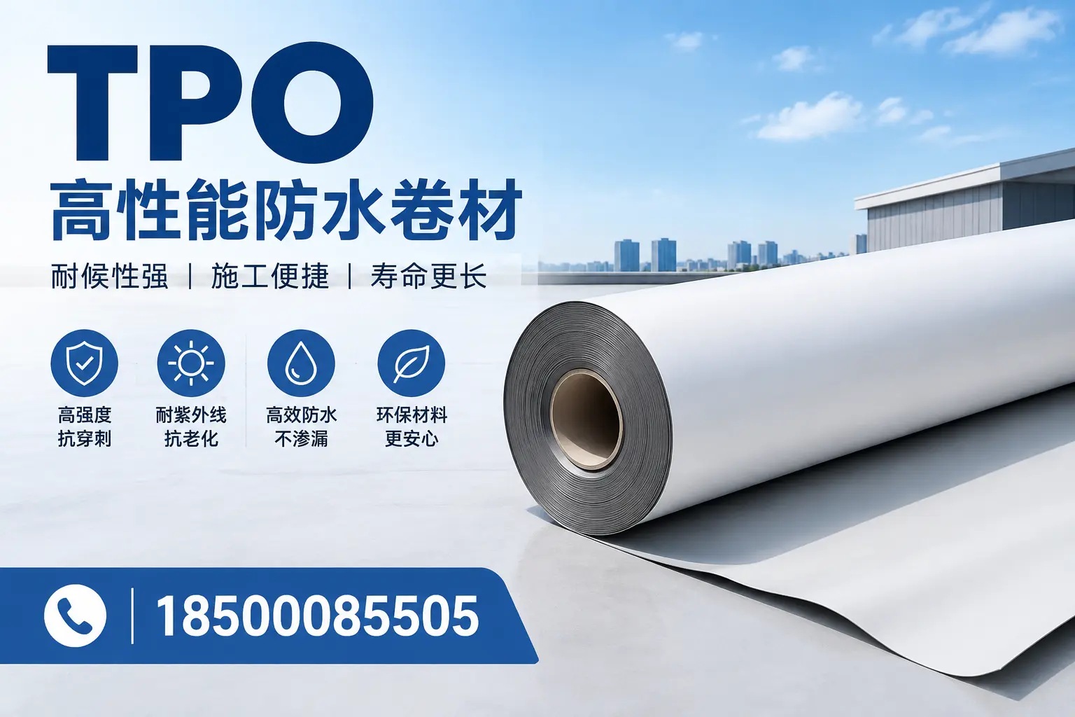 tpo使用中的常见问题，铁岭企业必看技巧